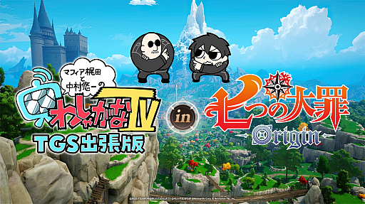 ꡼ No.001 | ֤路㤬TVסॷ祦2025ּĤᡧOriginפΥơ٥ȤۿϤ9281200