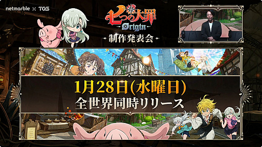 ꡼ No.003 | ּĤᡧOriginפΥɦ¥ƥȤ1030˥ȡƥ졼ãवǤ뤳Ȥ餫ˡTGS2025