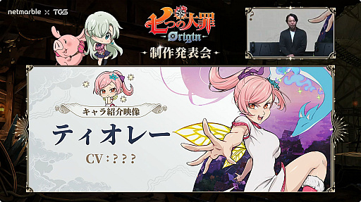 ꡼ No.004 | ּĤᡧOriginפΥɦ¥ƥȤ1030˥ȡƥ졼ãवǤ뤳Ȥ餫ˡTGS2025