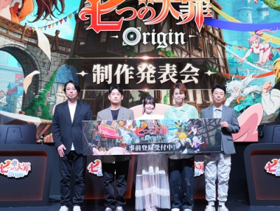 ꡼ No.001Υͥ / ּĤᡧOriginȯɽݡȡ¼ ⤵ãव󤬸뿷̥ϡTGS2025