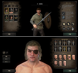 ���������꡼ No.003�Υ���ͥ������ / ��Dark and Darker Mobile�ס����Х��Х�ȥ��󥸥�󥯥����顼���Ȥ߹�碌�����������򤵤��ɵ�