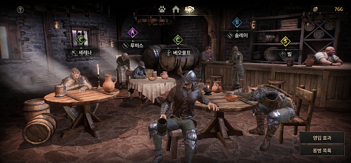 ���������꡼ No.006�Υ���ͥ������ / ��Dark and Darker Mobile�ס����Х��Х�ȥ��󥸥�󥯥����顼���Ȥ߹�碌�����������򤵤��ɵ�