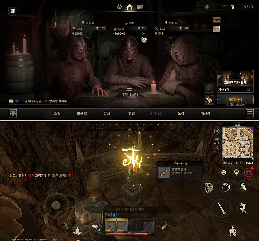 ���������꡼ No.008�Υ���ͥ������ / ��Dark and Darker Mobile�ס����Х��Х�ȥ��󥸥�󥯥����顼���Ȥ߹�碌�����������򤵤��ɵ�