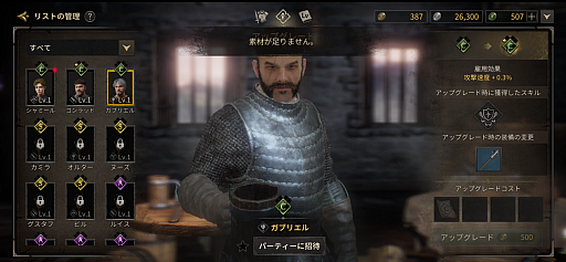 ꡼ No.004Υͥ / Υץ쥤ݡϿ饹ȥɡɤϥƥġ¼ɤо졣֥ɥХפΦ¥ƥȤ8111ޤǼ»