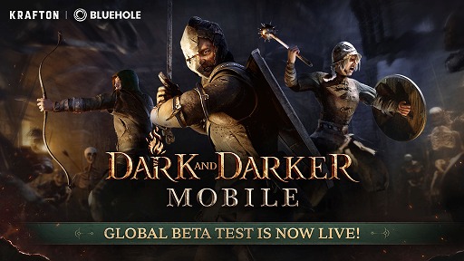 画像ギャラリー No.002のサムネイル画像 / 「Dark and Darker Mobile」,グローバルβテストを本日開始。Android版は今からでも参加登録できる