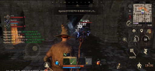 画像ギャラリー No.001のサムネイル画像 / TGSの4Gamerブースで「ダークアンドダーカーモバイル」を遊んで,「RADIO 4Gamer Tap(仮)」に感想を送ろう!【PR】