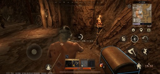 ꡼ No.004Υͥ / Хȥϥ󥸥RPG֥ɥХפͷƤ4Gamer֡θ褦TGS2024ϡPR