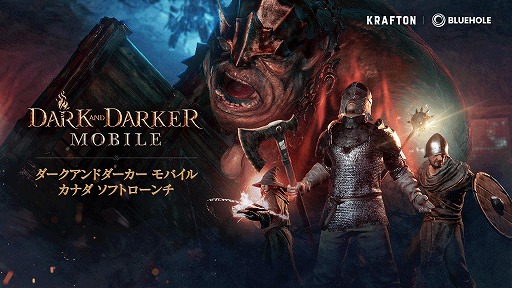 ���������꡼ No.001�Υ���ͥ������ / �֥���������ɥ���������Х����2��5���˥��ʥ��ǥ��եȥ�������򳫻ϡ���ԥץ쥤���ۿ��������Υ��ȥ꡼�ޡ����罸