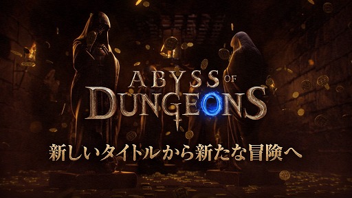 ���������꡼ No.001�Υ���ͥ������ / �֥���������ɥ���������Х���ס��������ȥ�֥��ӥ������֡����󥸥�󥺡פ��ѹ���