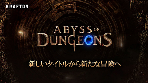 ���������꡼ No.001�Υ���ͥ������ / �֥��ӥ������֡����󥸥�󥺡ס�2026ǯ1��21���˥����ӥ���λ����Ȥϡ֥���������ɥ���������Х���פȤ��Ƴ�ȯ����Ƥ��������ȥ�