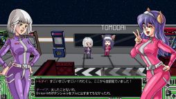 画像ギャラリー No.003のサムネイル画像 / 1980年代から1990年代のゲームやアニメにインスパイアされた「Shikon-x 宇宙防衛要塞」,5本のプレイ動画を公開