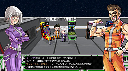 Shikon-x 宇宙防衛要塞