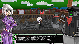 Shikon-x 宇宙防衛要塞