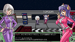 Shikon-x 宇宙防衛要塞