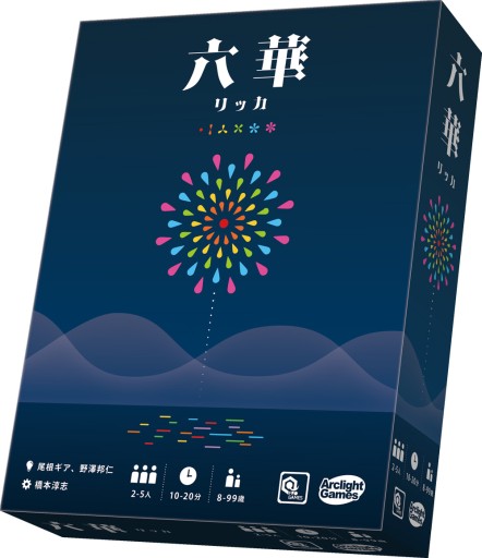 ���������꡼ No.001�Υ���ͥ������ / �����ץ������ϻ�ڡס��������饤�Ȥ���12��14��ȯ�䡣������ޡ����å�2023���Ǥ���������