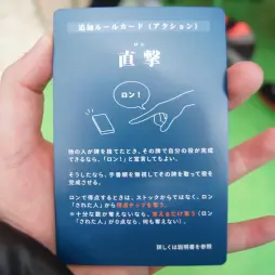 ���������꡼ No.006�Υ���ͥ������ / 2023�������ܺ��ϻ�ڡפ�ץ쥤���Ⱦ岼�ɤ�����ɥߥ��פ�Ȥä�3����������Ω���ܻؤ�����������������������