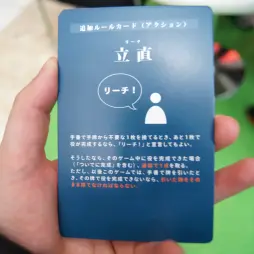 ���������꡼ No.007�Υ���ͥ������ / 2023�������ܺ��ϻ�ڡפ�ץ쥤���Ⱦ岼�ɤ�����ɥߥ��פ�Ȥä�3����������Ω���ܻؤ�����������������������