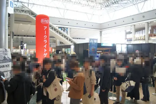 ���������꡼ No.010�Υ���ͥ������ / 2023�������ܺ��ϻ�ڡפ�ץ쥤���Ⱦ岼�ɤ�����ɥߥ��פ�Ȥä�3����������Ω���ܻؤ�����������������������