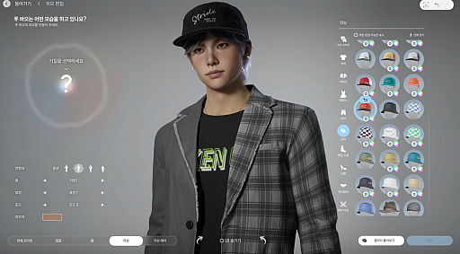 ���������꡼ No.001�Υ���ͥ������ / �ȥϡ��ɥ⡼�ɤʿ����ɤǤϡ������ʤ�ӥ󥿤򤯤餦���Ȥ⡩���ե��ȥꥢ��ʥ饤�ե����inZOI�פ�Ҳ𤹤�ࡼ�ӡ���������