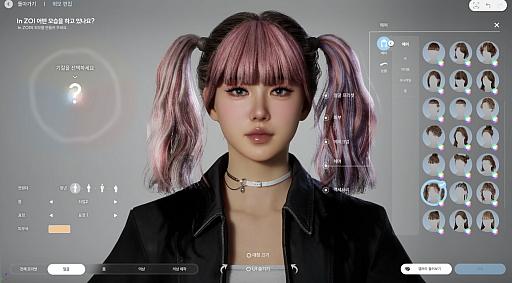 ���������꡼ No.002�Υ���ͥ������ / �ȥϡ��ɥ⡼�ɤʿ����ɤǤϡ������ʤ�ӥ󥿤򤯤餦���Ȥ⡩���ե��ȥꥢ��ʥ饤�ե����inZOI�פ�Ҳ𤹤�ࡼ�ӡ���������