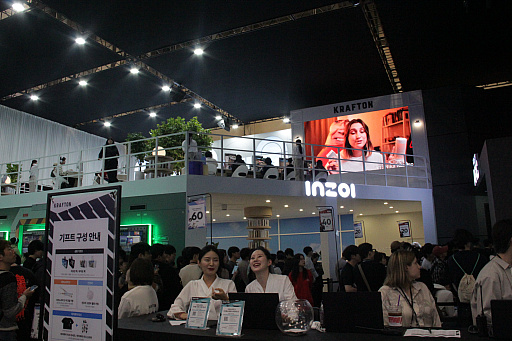 ���������꡼ No.002�Υ���ͥ������ / KRAFTON�ο����inZOI�פϥ��������˽���ͤ����´�������ʤ��饤�ե���Ȥʤ뤫���ץ��ǥ塼������ǥ��쥯������ʹ������G-STAR 2024��