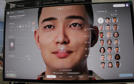 ���������꡼ No.006�Υ���ͥ������ / ��ʤ�ǭ���ä�!? ����饤�ե����inZOI�פΤǤ��뤳�Ȥ�¿�����ư��ݤ�����ͷ�С�������ץ쥤��G-STAR 2024��