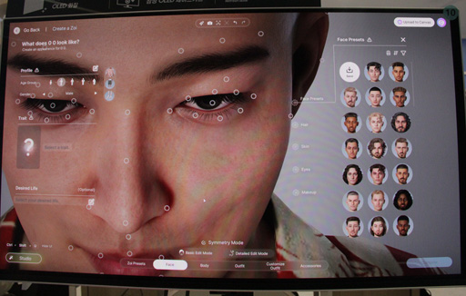 ���������꡼ No.007�Υ���ͥ������ / ��ʤ�ǭ���ä�!? ����饤�ե����inZOI�פΤǤ��뤳�Ȥ�¿�����ư��ݤ�����ͷ�С�������ץ쥤��G-STAR 2024��