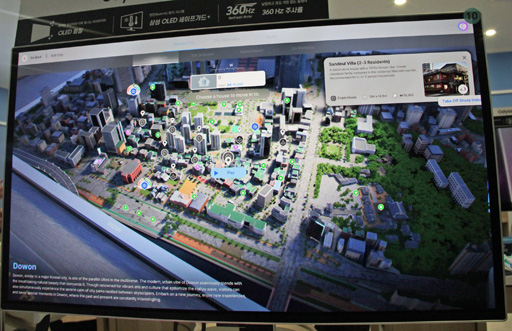 ���������꡼ No.014�Υ���ͥ������ / ��ʤ�ǭ���ä�!? ����饤�ե����inZOI�פΤǤ��뤳�Ȥ�¿�����ư��ݤ�����ͷ�С�������ץ쥤��G-STAR 2024��