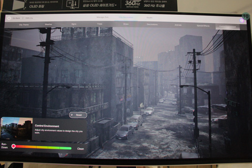 ���������꡼ No.029�Υ���ͥ������ / ��ʤ�ǭ���ä�!? ����饤�ե����inZOI�פΤǤ��뤳�Ȥ�¿�����ư��ݤ�����ͷ�С�������ץ쥤��G-STAR 2024��