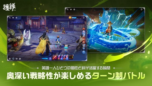 ���������꡼ No.008�Υ���ͥ������ / ��ͺ���Ĥʤ���嫡ɤ��臘��2����ΥХȥ륷���ƥ��ڤ����ɥ�ޥƥ��å���Хȥ�RPG�ָ��ʤ�����ˡפ�̥�Ϥ������PR��