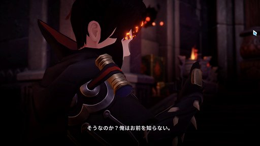 ꡼ No.005Υͥ / NCSOFTΡָʤˡפñʤ륭饲ʤǻ̩ʥХȥڤिΤäƤݥȡPR