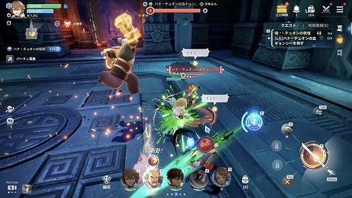 ꡼ No.010Υͥ / NCSOFTΡָʤˡפñʤ륭饲ʤǻ̩ʥХȥڤिΤäƤݥȡPR