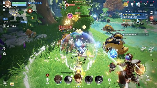 ꡼ No.011Υͥ / NCSOFTΡָʤˡפñʤ륭饲ʤǻ̩ʥХȥڤिΤäƤݥȡPR