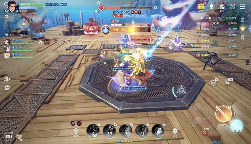 ꡼ No.022Υͥ / NCSOFTΡָʤˡפñʤ륭饲ʤǻ̩ʥХȥڤिΤäƤݥȡPR