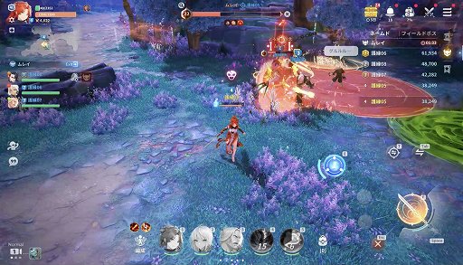 ꡼ No.023Υͥ / NCSOFTΡָʤˡפñʤ륭饲ʤǻ̩ʥХȥڤिΤäƤݥȡPR