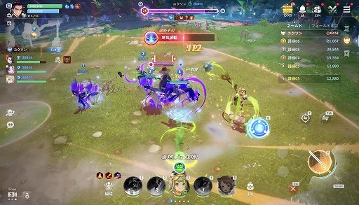 ꡼ No.024Υͥ / NCSOFTΡָʤˡפñʤ륭饲ʤǻ̩ʥХȥڤिΤäƤݥȡPR