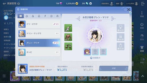 ꡼ No.027Υͥ / NCSOFTΡָʤˡפñʤ륭饲ʤǻ̩ʥХȥڤिΤäƤݥȡPR