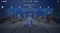 ꡼ No.028Υͥ / NCSOFTΡָʤˡפñʤ륭饲ʤǻ̩ʥХȥڤिΤäƤݥȡPR