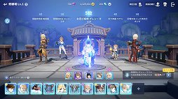 ꡼ No.029Υͥ / NCSOFTΡָʤˡפñʤ륭饲ʤǻ̩ʥХȥڤिΤäƤݥȡPR