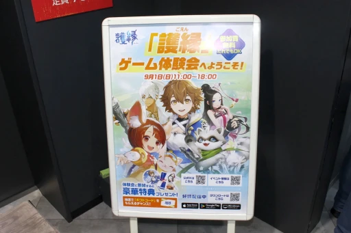 ꡼ No.001 | ܥȤΥХȥ뤬ڤ᤿ָץθݡȡüԤˤʥåΥץ쥼Ȥ