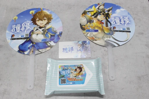 ꡼ No.003 | ܥȤΥХȥ뤬ڤ᤿ָץθݡȡüԤˤʥåΥץ쥼Ȥ