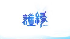 ���������꡼ No.006�Υ���ͥ������ / ��Project BSS�פ�����̾�Τ��ָ��פ˷��ꡣ2�ĤΥХȥ�⡼�ɤ������Ѥʤɤ���ǧ�Ǥ���ƥ����������Ȥ����