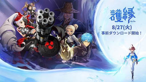 ���������꡼ No.001�Υ���ͥ������ / ������ȥ�ָ��ס���������������ɤ��������ϡ�2�������Ʈ�⡼�ɤ�ڤ����ɥ�ޥƥ��å���Хȥ�RPG