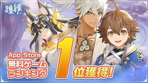 ���������꡼ No.002�Υ���ͥ������ / 60�ͤ�Ķ�����ͺ�����ȥǥå����Ȥ��ĩ�ࡣ�ɥ�ޥƥ��å���Хȥ�RPG�ָ��ס����������ӥ�����