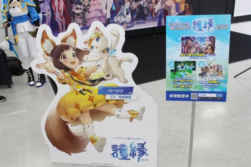 ꡼ No.003 | ָץ֡˥å業ʱץ쥤䡼о졣ץޥˤ뻣ƥӥԤ줿Ultra acostaɥݡ