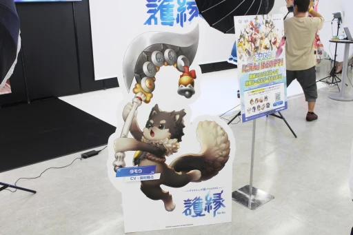 ꡼ No.004 | ָץ֡˥å業ʱץ쥤䡼о졣ץޥˤ뻣ƥӥԤ줿Ultra acostaɥݡ