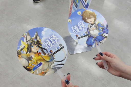 ꡼ No.012 | ָץ֡˥å業ʱץ쥤䡼о졣ץޥˤ뻣ƥӥԤ줿Ultra acostaɥݡ