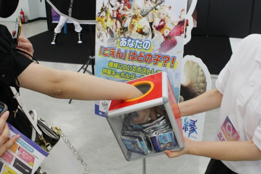 ꡼ No.013 | ָץ֡˥å業ʱץ쥤䡼о졣ץޥˤ뻣ƥӥԤ줿Ultra acostaɥݡ