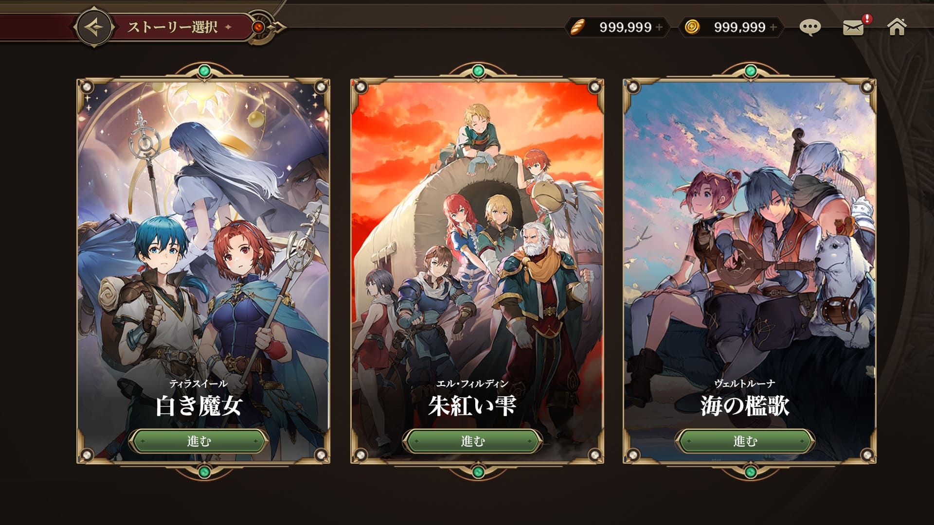 ꡼ No.002 | ֱͺ ֥ȥסޥ/PCǤ12ܤǥ꡼90ǯȯ䤵줿סּȤסֳݣΡפ١