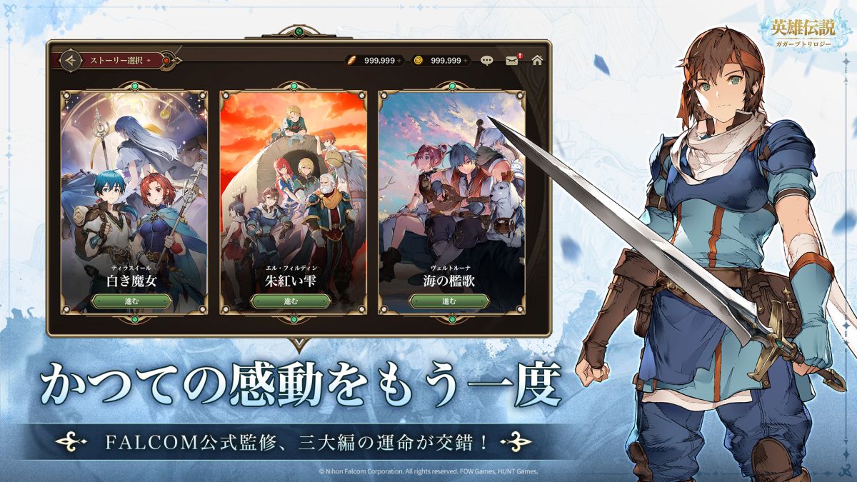 ꡼ No.002 | ֱͺ⥬֥ȥסϿԿ50ͤˡܥե륳θ饤󥹤ܳʲƻRPG